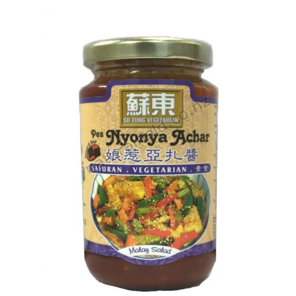 ST Vege Belacan Balls 130g (V)