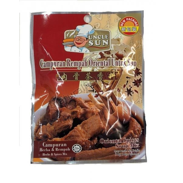 Hongsiang Bak Ku Teh 36g (V)