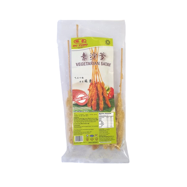 1st Choice Vege Satay Sticks + Sauce 350g (10s)