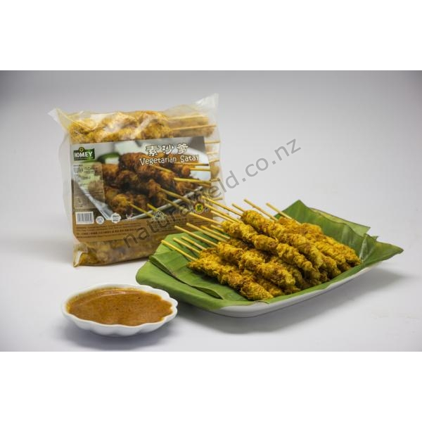 Vege Satay 20's (V)