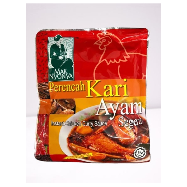 Mak Nyonya  Chicken Curry 200g (V)