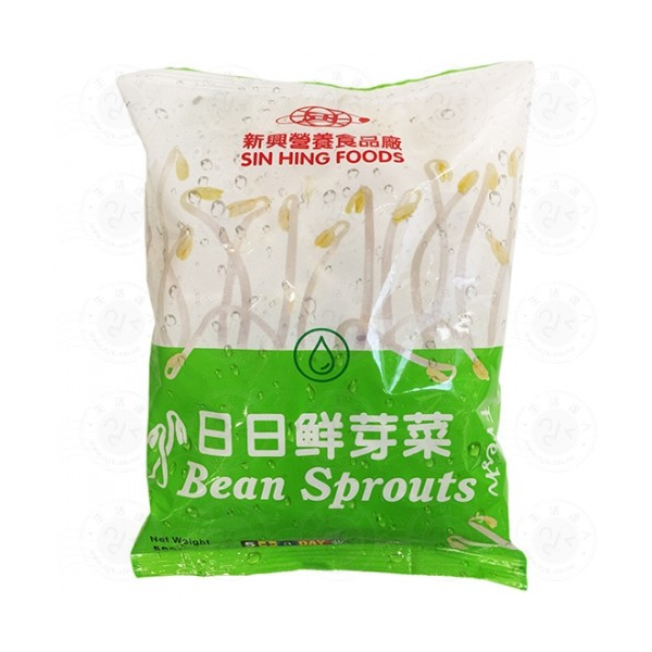 Beansprout 500g (V)