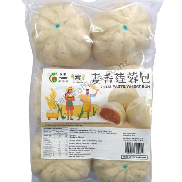 Lotus seed paste&nbsp; Vegan Wheat bun 480g
