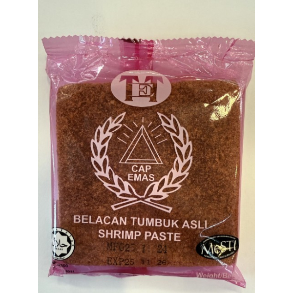 Balacan  Kampung 200g polybag