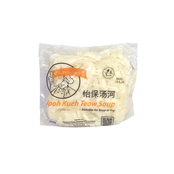 1st Choice Soup Kwey Teow 500g