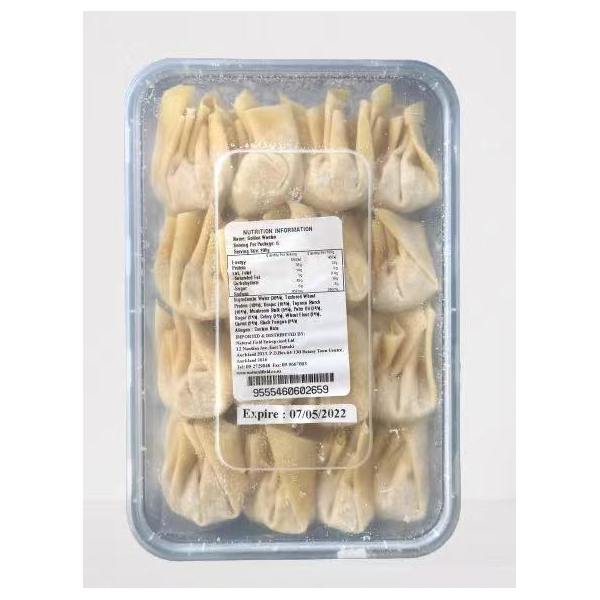 Vegetarian Wantan 250g (V)