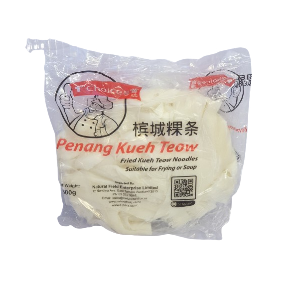 1st Choice Penang Kueh Teow 500g