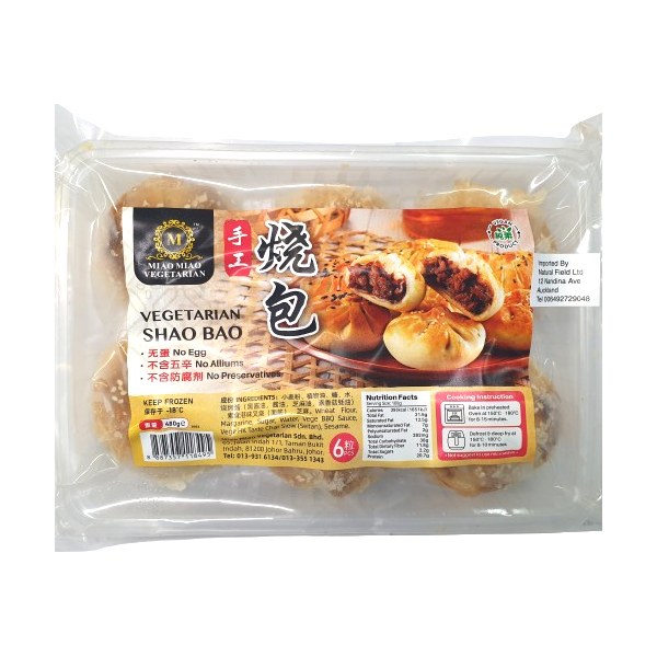 Maio Maio Vegetarian Shao Bao 6 pcs 420g
