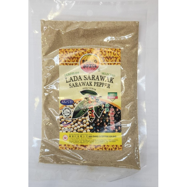 Sarawak White Pepper Fine 100g