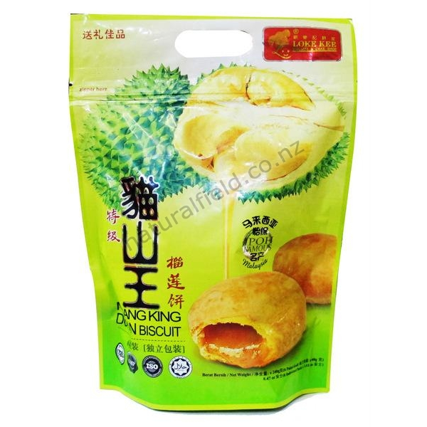 Musang King Durian Cookie 240g (V)