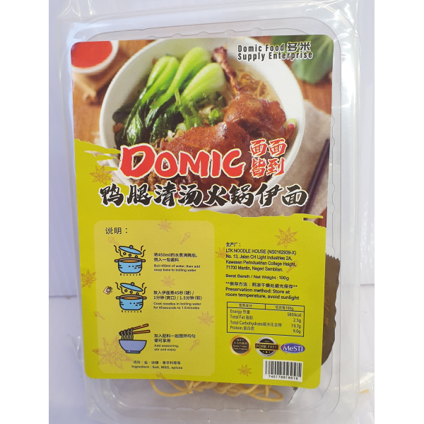 QQ Duck flavour E Mien noodle with sauce 100g (V)