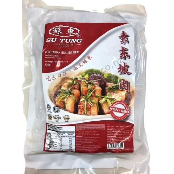 Su Tung Vegetarian Braised Meat 430g 蘇東素东坡肉