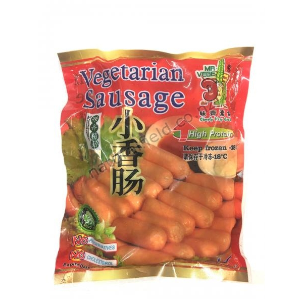 Vegetarian Short Sausage 240g (V)
