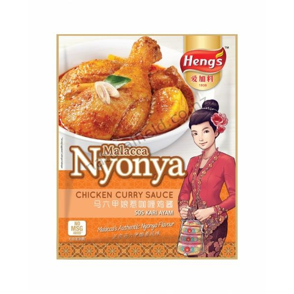 Heng's Chicken Curry Sauce 200g