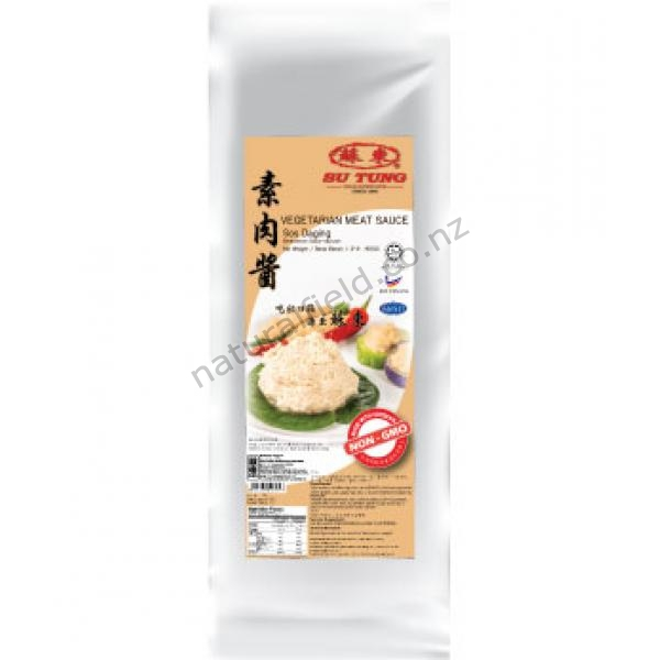 Su Tung Vegetarian Meat Sauce  900g 蘇東素肉酱 Vege