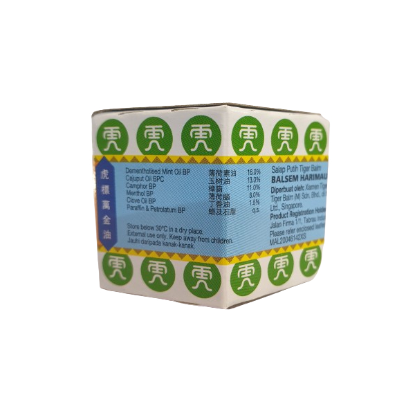 Tiger Balm White Ointment 10g
