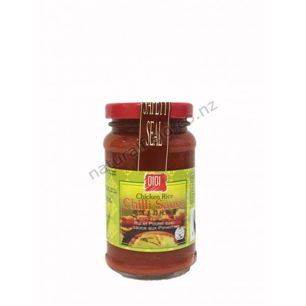 SL Chicken Rice Chilli 130g (V)