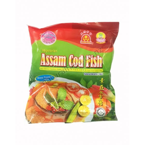 Assam Cod Fish 300g (V)