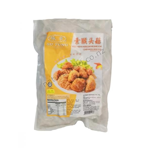 Su Tung Vegetarian Hericium Mushroom 1kg 蘇東素猴头菇 Vege