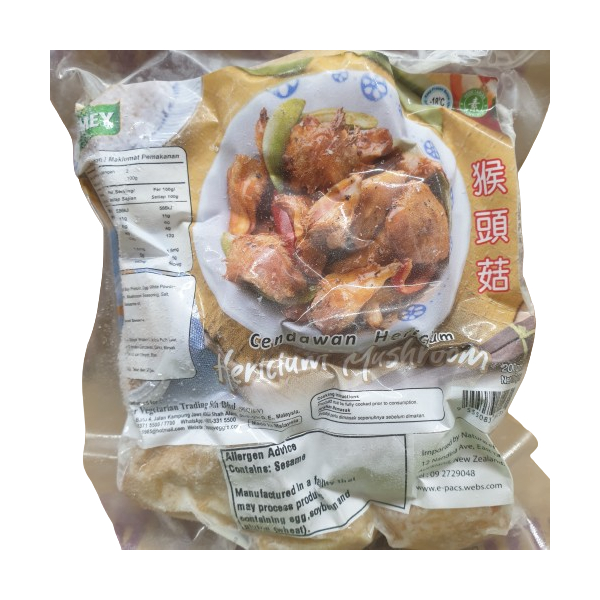 Hericium Mushroom 200g (VA)