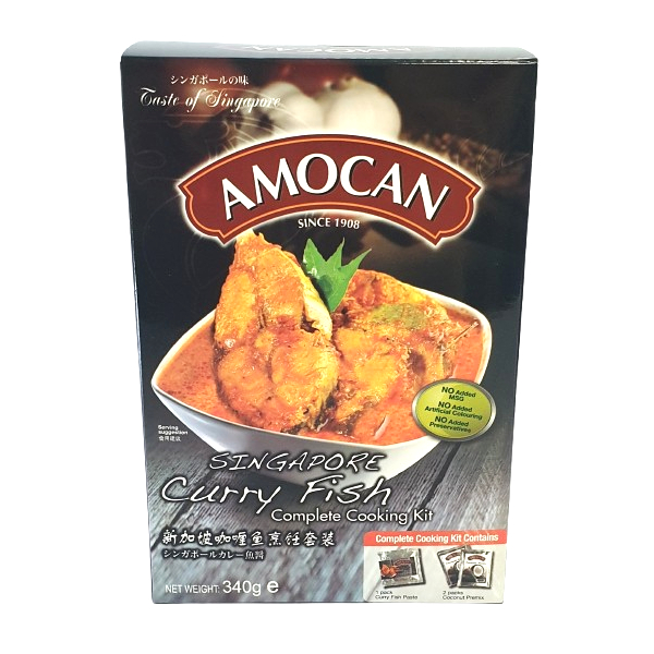 Singapore Curry Paste Fish Flavour 340g/box