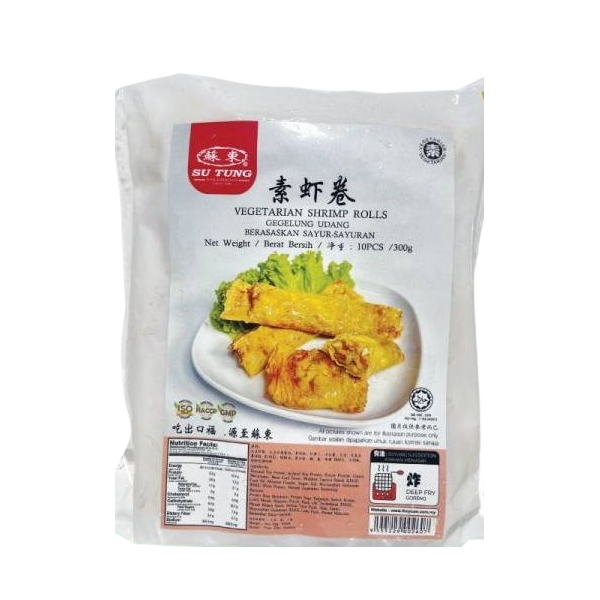 Su Tung Vegetarian Yuba Rolls 5pcs