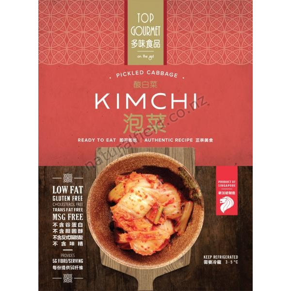 Kimchi 500g Pouch