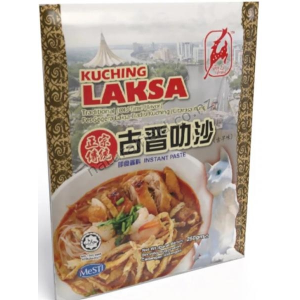 Gold Deer Instant Kuching Laksa Paste 250g