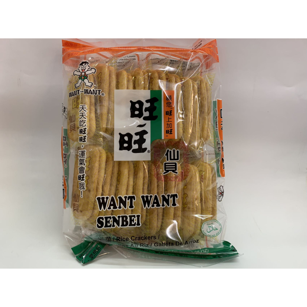 Want Want Senbei 92g
