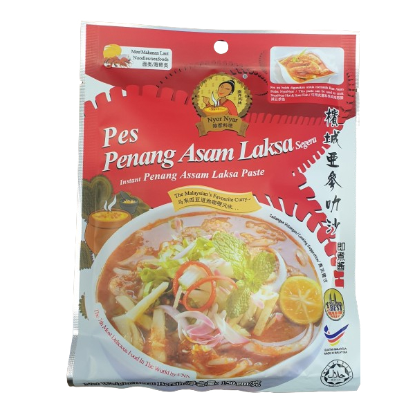 Penang Asam Laksa Paste 150g (V)