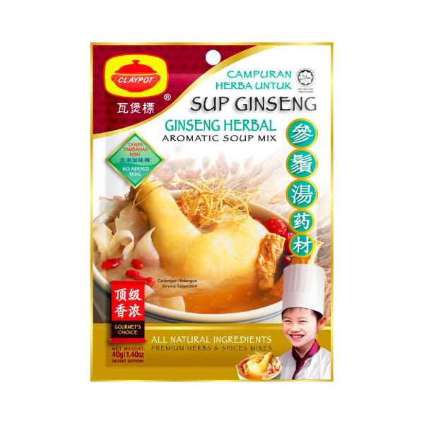 Tean Ginseng Herbal Soup Mix 40g (V)