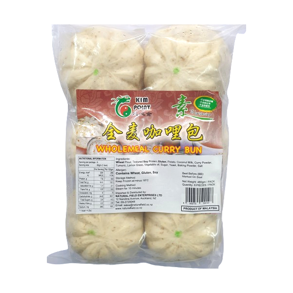 1st Choice Wholemeal Curry Buns 480g