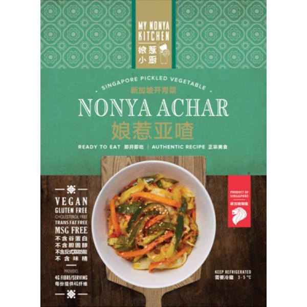 Nonya Achar 1kg (V)