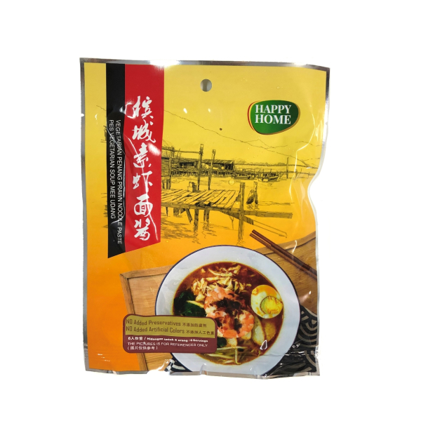 HH Vegetarian Penang Prawn Noodle Paste 150g (V)