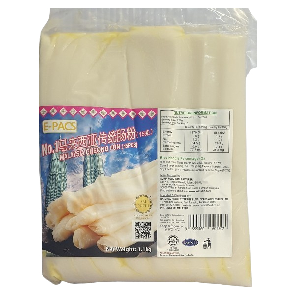 Malaysia Cheong Fun 1kg (V)