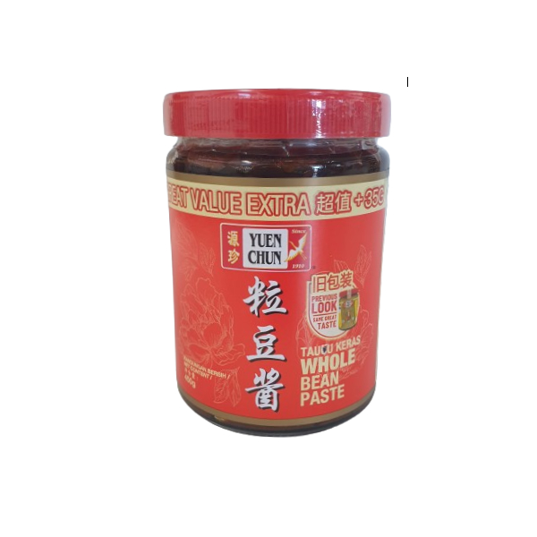 Oldman Wholebean paste 450g