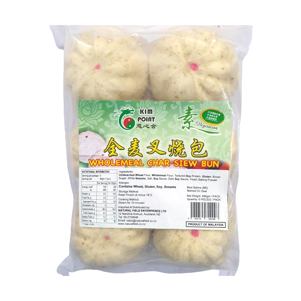 1st Choice Vegetarian BBQ wholemeal Bun 480g