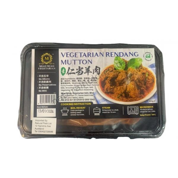 Maio Maio Vegan Rendang Mutton 350g