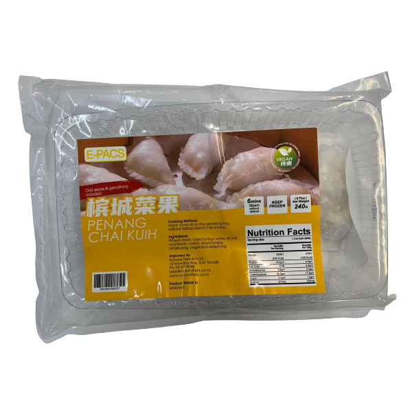 Pinang Chai Kueh 240g Vege dumpling