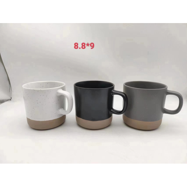 Coffee Cup White Brown