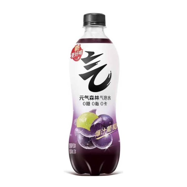 Gf Sparkling Water Beverage Grape Delight 480ml