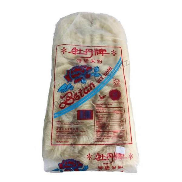 Botan Meehoon 4KG (V)