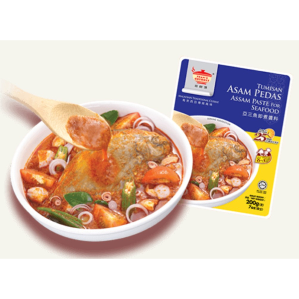 Tean Asam Fish Paste 200g (V)