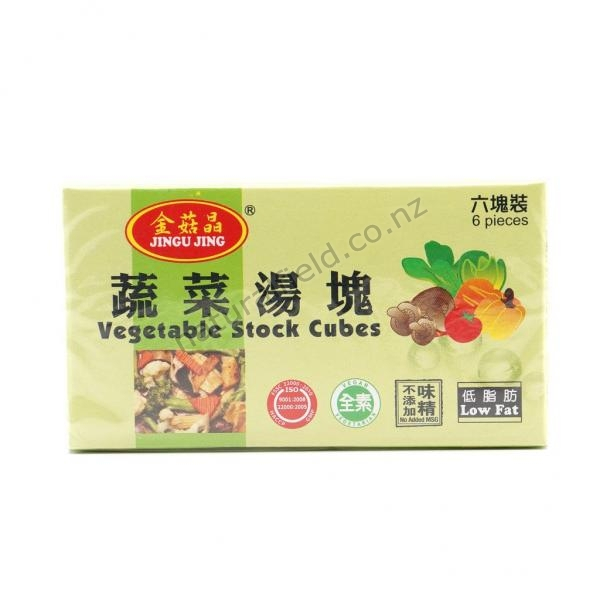 Vegetable Stock Cubes 66g (V)