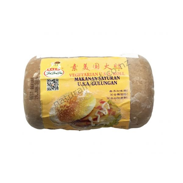 Vegan USA Roll 500g (V)