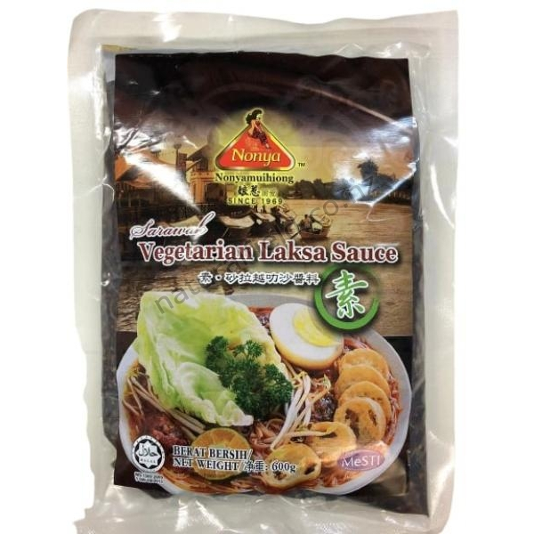 Nonya Vegetarian Laksa Sauce 600g (V)