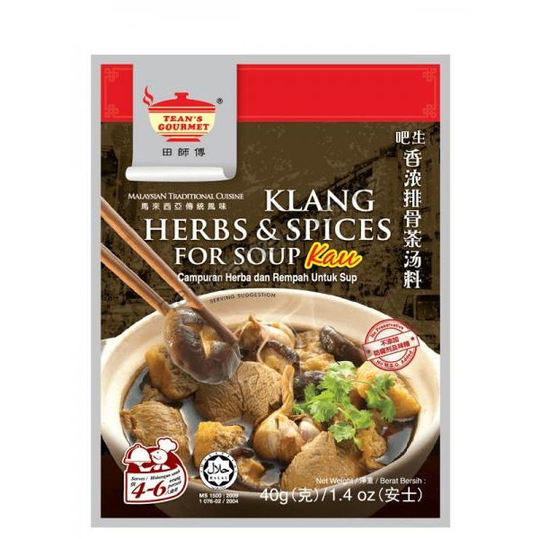 Tean Klang Bak Kut Teh Kau 40g (V)