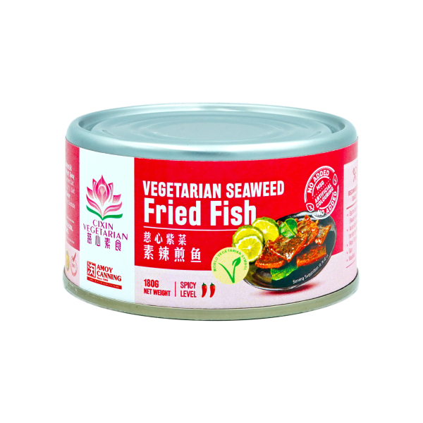 Cixin Vegetarian Seaweed Fried Fish 180g x 24 Cans