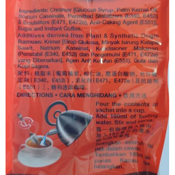 3A Ipoh White Coffee 3in1 (Classic) 40gm x 15bag