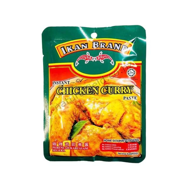 Ikan Brand Curry Chicken 70g (V)